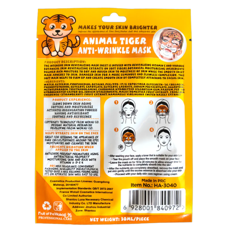 Anti-wrinkle Tiger Face Mask with Apple Extract skin 1 Sheet
