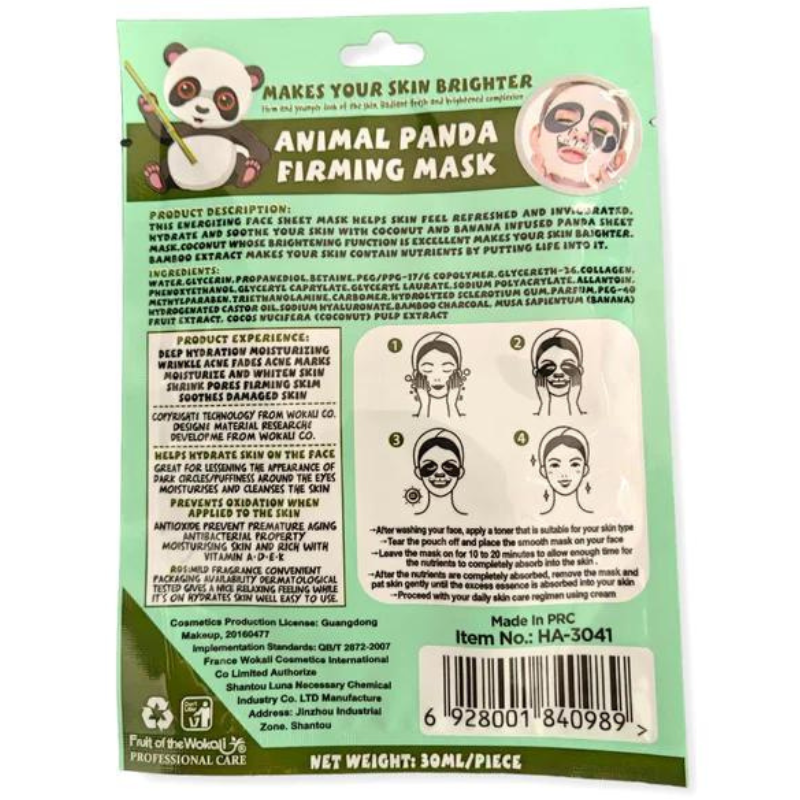 Firming Panda Facial Mask with Bambusa Vulgaris Extract 1 Sheet